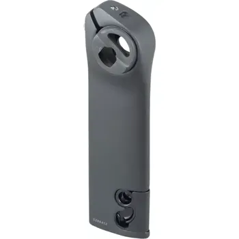 Sport Trek Sedlovka 2023 Madone SLR Gen 7 V2, 200mm x 0mm