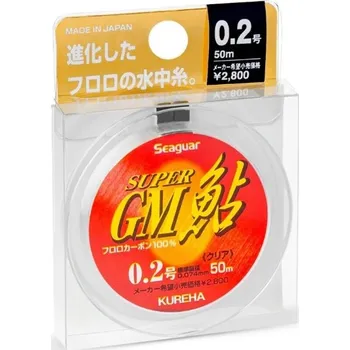 Rybářský vlasec SEAGUAR - Vlasec Super Gym Ayu Fluorocarbon 0,128 mm 50 m