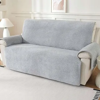 Napínací potah Potah na pohovku (kanape) CE šedý