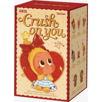 plyšák POPMART Twinkle Twinkle Crush On You plyšový blind box – Valentýnská edice
