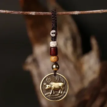 Přívěšek se znamením | klíčenka - dobytek