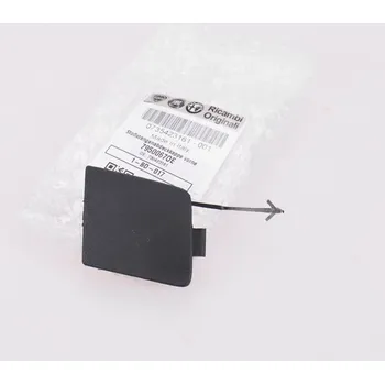 Auto-moto Záslepka nárazníku fiat ducato 06> přední 735423161