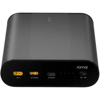 Powerbanka 70mai Dashcam Battery Pack 7,5 Ah černá