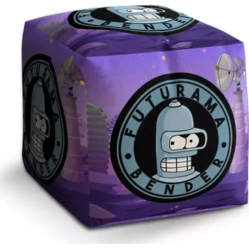 Taburet Sablio Taburet Cube Futurama Bender Planeta s vysílači: 40x40x40 cm
