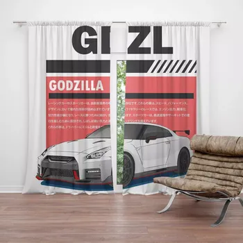 Závěs Sablio Závěsy Nissan GTR 35 Godzilla: 2ks 140x250cm