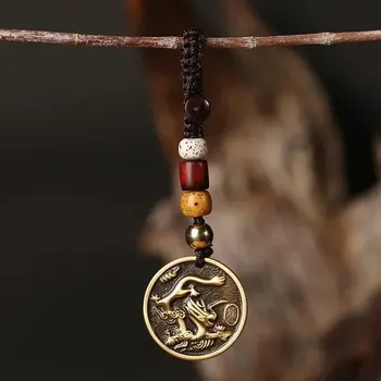 Přívěšek se znamením | klíčenka - Drak