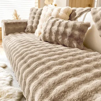 Napínací potah Hustý plyšový potah pohovky | dekorace - Khaki , 90x160cm 1ks