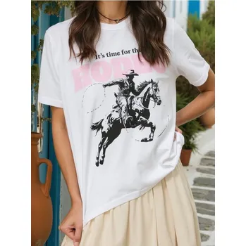 Sinsay - Tričko s potiskem - bílá - 8823J-00X - 8823J-00X-L