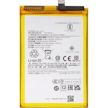 Baterie pro mobilní telefon Baterie BN5T pro Redmi 13 4G/5G 5030 mAh