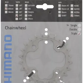 Převodník na kolo Převodník Shimano Deore FC-T551 24 zubů 3x10