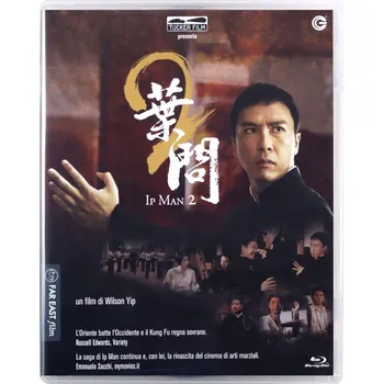 Blu-ray film Blu-ray disk Ip Man 2