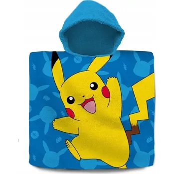 Kids Euroswan deka s kapucí Euroswan 120 x 60 cm žlutá