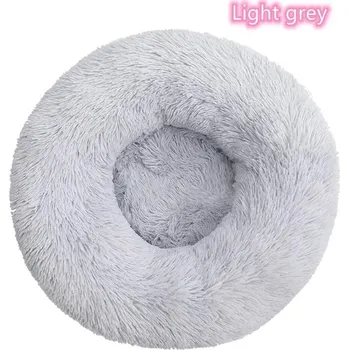 Pelíšek pro kočku Kulatý chlupatý pelíšek pro kočky | chovatelské potřeby - Světle šedá , 50 cm