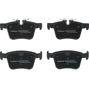 Auto-moto Sada brzdových destiček, kotoučová brzda KAMOKA JQ101455