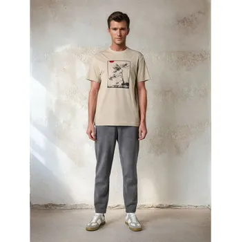 Pánské tričko Sinsay - Tričko s krátkým rukávem - béžová - 4974F-73X - 4974F-73X-XS