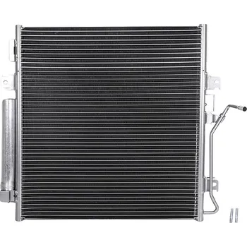 Výparník klimatizace Kondenzátor, klimatizace KAMOKA 7800538