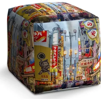 Taburet Sablio Taburet Kostka Noční ulička: 40x40x40 cm - Sablio