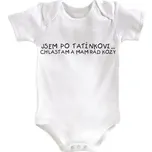 Vtipné dětské body - jsem po tatínkovi - Velikost 74-80