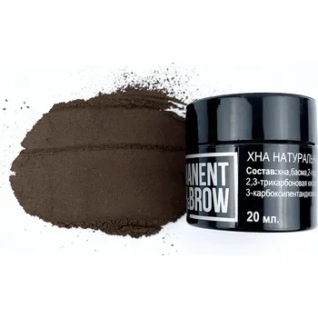 Barva na řasy a obočí Henna na obočí Permanent lash&brow 20 g Světle hnědá