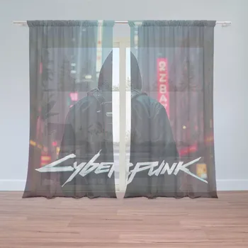 Záclona Sablio Záclony Cyberpunk 2077 Pohled do města: 2ks 150x250cm