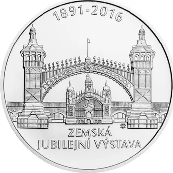 Česká republika. 200 Kč 2016. Zemská jubilejní výstava v Praze. Běžná kvalita.
