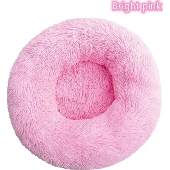 Pelíšek pro kočku Kulatý chlupatý pelíšek pro kočky | chovatelské potřeby - Jasně růžová , 50 cm