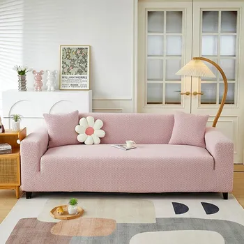 Napínací potah Elastický potah sedačky jacquard | bytový textil - barva 15 , 1pc 2 Seater