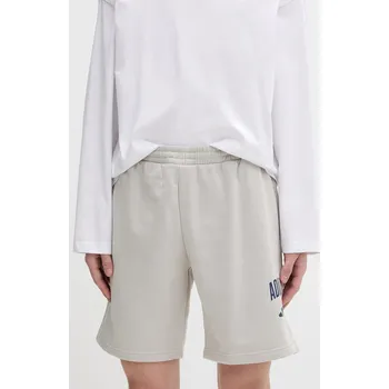 Kraťasy adidas Collegiate JZ0167 béžová 80X, vel. L