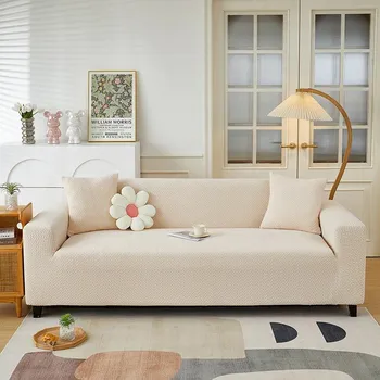 Napínací potah Elastický potah sedačky jacquard | bytový textil - barva 03 , 1pc 2 Seater