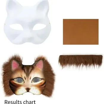 Karnevalová maska Therian maska kočičí diy sada - nutno sestavit | karnevalová maska - Hnědý