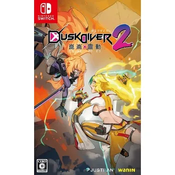 Hra pro Nintendo Switch Dusk Diver 2 Nintendo Switch - Krabicová verze