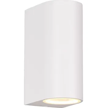 Průmyslové svítidlo TRIO Roya, kulaté (TR 204260231) bílé