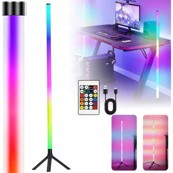 Stojací lampa Stojací lampa Bedee RGB LED s integrovaným LED zdrojem 5 W, bílá, černá