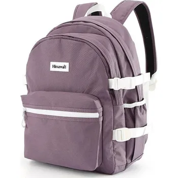 Městský batoh Dámský městský Batoh do práce, školy i na STUDIA Fialový Himawari Prostorný