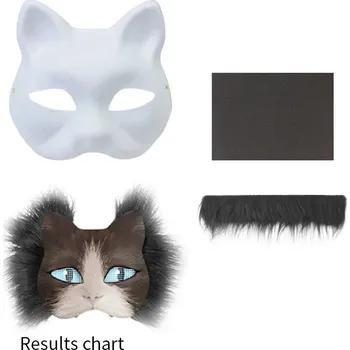 Karnevalová maska Therian maska kočičí diy sada - nutno sestavit | karnevalová maska - Šedá