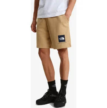 Pánská móda The North Face BOX NSE LIGHT REGULAR SHORTS REGL 734584