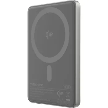 Powerbanka Cubenest Qi2 Magnetická bezdrátová powerbanka SlimDual 5000 mAh SQ1B3D - stříbrná