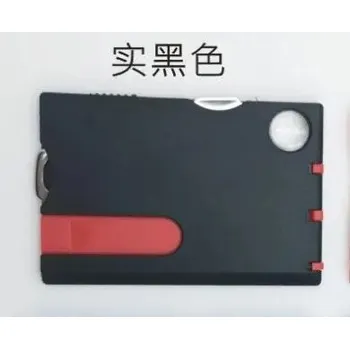 Multifunkční nůž Karta multifunkční kapesní | nástroj - A