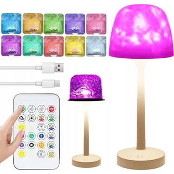 Lampička PROJEKTOR SVĚTLA NOČNÍ STOLNÍ LAMPA 16 KOL. DÁLKOVÝ OVLADAČ DO DĚTSKÉHO POKOJE USB