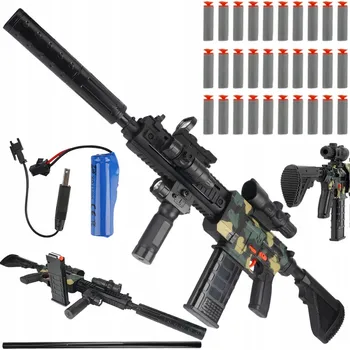 Dětská zbraň PUŠKA STROJOVÁ PISTOLE NA KULIČKY S LASEREM KULIČKY KOTOUČE