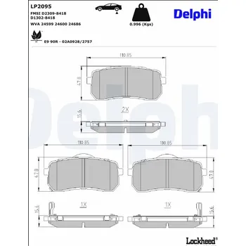 Brzdová destička Sada brzdových destiček, kotoučová brzda DELPHI LP2095