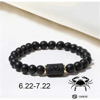 Náramek Korálkový náramek zvěrokruhu z kamenů | šperk - F , BARVA