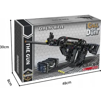 ostatní stavebnice Mechanická pistole stavebnice Call of Duty 338 dílků