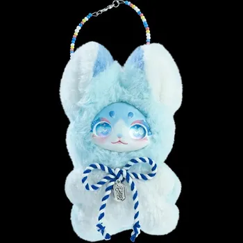 plyšák Roztomilá anime plyšová figurka | hračka, dárek - králík--5