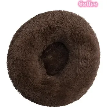 Pelíšek pro kočku Kulatý chlupatý pelíšek pro kočky | chovatelské potřeby - Káva , 60 cm