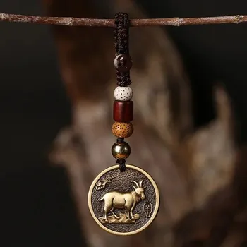 Přívěšek se znamením | klíčenka - Ovce