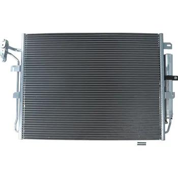 Klimatizace automobilu Kondenzátor, klimatizace KAMOKA 7800344