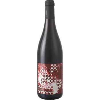 Víno Cuvée Bernety, Vinařství Krásná hora (2023)