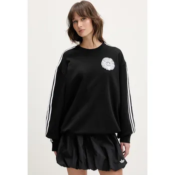 Dámská mikina Bavlněná mikina adidas Originals KS6470. černá 99X, vel. XXS