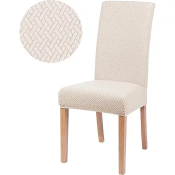 Potah na židli Elastický napínací potah židle univerzální | bytové doplňky - spandexová zmrzlina , 1 kus